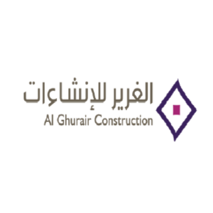 AL-ghurair-UAE-2